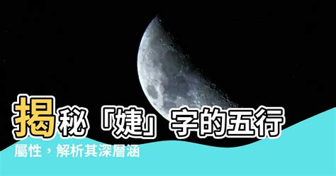 醫院 五行|【醫院 五行】揭秘醫院的五行屬性，助你事半功倍！